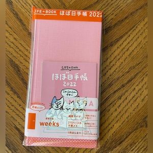 Hobonichi Weeks Mega 2022 Peach Pink